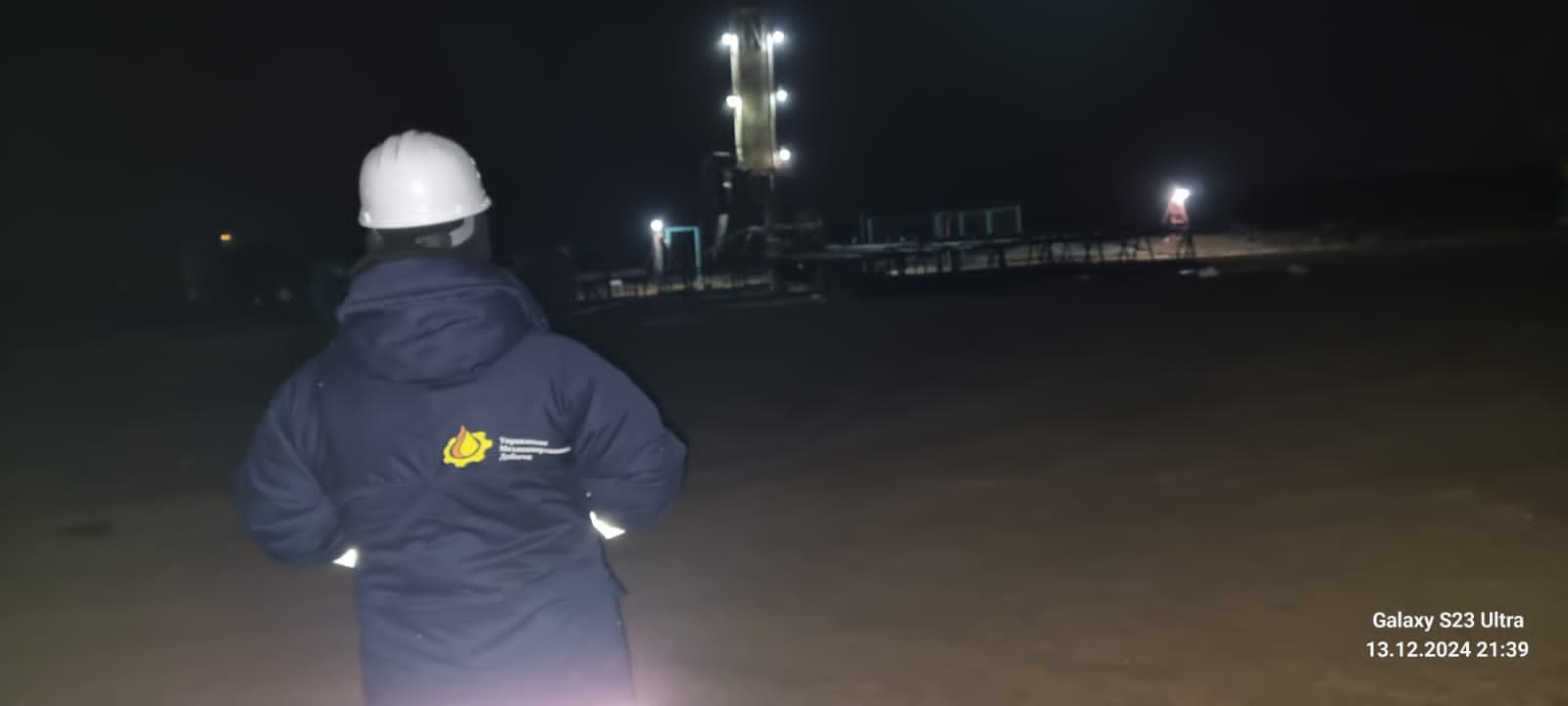 Приветственное слово директора